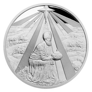 Czech Republic / Silver Medal 2017 Caspar - reverse photo