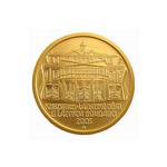 Two Thousand Korun 2005 Bohdaneč Spa: Photo Coin, Czech Republic, Two Thousand Korun 2005 Bohdanec Spa / thumbnail