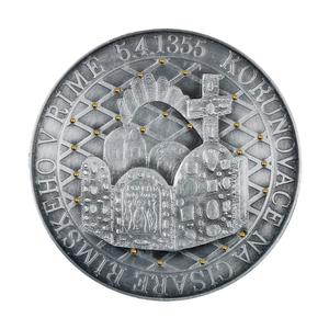 Czech Republic / Silver Medal - Carl IV - obverse photo