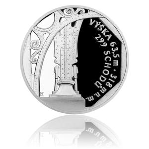 Czech Republic / Silver Ounce 2017 Petřín Tower - obverse photo