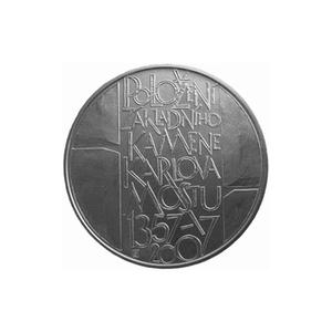 Czech Republic / Two Hundred Korun 2007 Charles Bridge - obverse photo