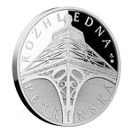 Silver Ounce 2017 Petřín Tower: Photo Coin, Czech Republic, Silver Ounce 2017 Petřín Tower / thumbnail