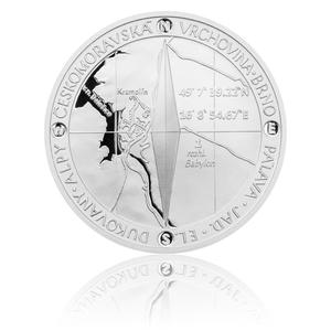 Czech Republic / Silver Ounce 2014 Babylon Tower - obverse photo