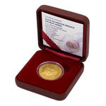 Gold Half Ounce 2018 Dalibor Janda: Photo Coin, Czech Republic, Gold Half Ounce 2018 Dalibor Janda / thumbnail