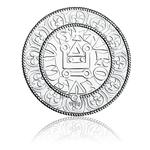 Denier of Charles II Replica: Photo Coin, Czech Republic, Denier of Charles II Replica / thumbnail