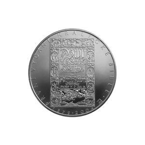 Czech Republic / Two Hundred Korun 2004 Bible of Kralice - obverse photo
