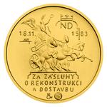 Ducat 2018 National Theatre: Photo Coin, Czech Republic, Ducat 2018 National Theatre / thumbnail