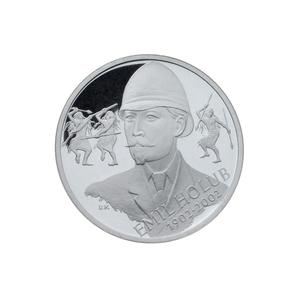 Czech Republic / Two Hundred Korun 2001 Emil Holub - reverse photo