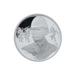 Two Hundred Korun 2001 Emil Holub: Photo Coin, Czech Republic, Two Hundred Korun 2001 Emil Holub / thumbnail