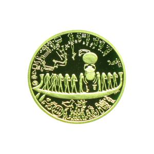 Czech Republic / Gold Quarter Ounce 2001 New Millennium - obverse photo