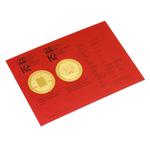 Gold Ounce 2019 Czechoslovak Currency: Photo Coin, Czech Republic, Gold Ounce 2019 Czechoslovak Currency / thumbnail