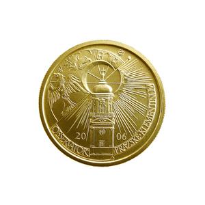 Czech Republic / Two Thousand and Five Hundred Korun 2006 Observator - obverse photo