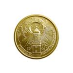 Two Thousand and Five Hundred Korun 2006 Observator: Photo Coin, Czech Republic, Two Thousand and Five Hundred Korun 2006 Observator / thumbnail