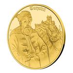 Ducat 2022 Július Andrássy the Elder, Set: Photo Coin, Czech Republic, Ducat 2022 Július Andrássy the Elder / thumbnail