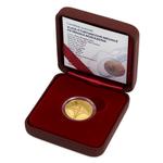 Gold Quarter Ounce 2017 Petřín Tower: Photo Coin, Czech Republic, Gold Quarter Ounce 2017 Petřín Tower / thumbnail