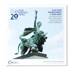 Two Korun 2013: Photo Coin, Czech Republic, Two Korun 2013 / thumbnail