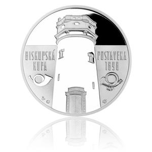 Czech Republic / Silver Ounce 2016 Biskupská kupa Tower - reverse photo