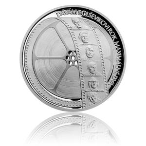 Czech Republic / Silver Medal 2018 Jiří Kodet - obverse photo