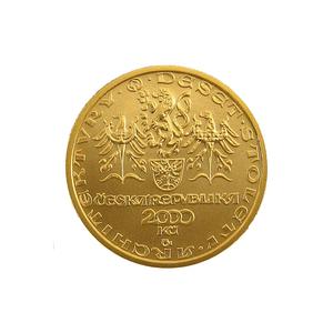 Czech Republic / Two Thousand Korun 2001 Znojmo Rotunda - reverse photo