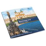 Ten Korun 2016: Photo Coin, Czech Republic, Ten Korun 2016 / thumbnail