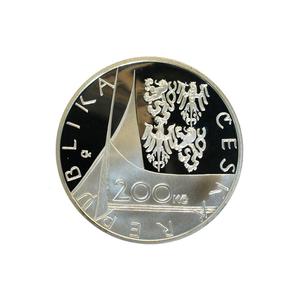 Czech Republic / Two Hundred Korun 1997 Slovanech-Emauzy - obverse photo