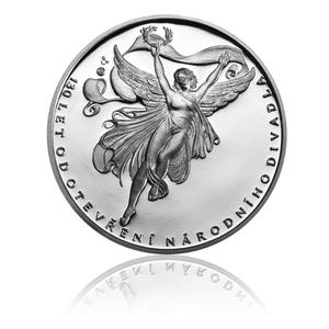 Czech Republic / Silver Ounce 2011 National Theatre - reverse photo