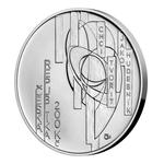 Two Hundred Korun 2021 František Kupka: Photo Coin, Czech Republic, Two Hundred Korun 2021 František Kupka / thumbnail