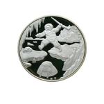 Silver Medal 2003 Jan Welzl - Eskymo: Photo Coin, Czech Republic, Silver Medal 2003 Jan Welzl - Eskymo / thumbnail