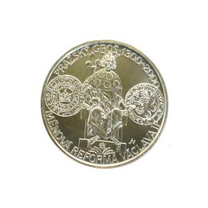 Czech Republic / Two Hundred Korun 2000 Prague Grosso - reverse photo