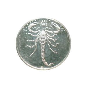 Czech Republic / Silver Medal - František Vokatý - obverse photo