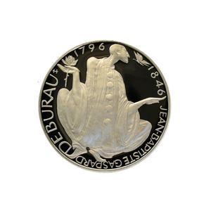 Czech Republic / Two Hundred Korun 1996 Deburau - reverse photo