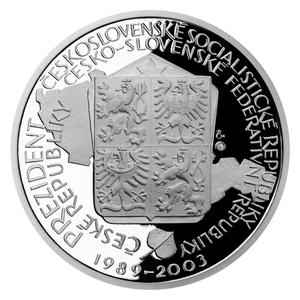 Czech Republic / Silver Ounce 2018 Václav Havel - obverse photo