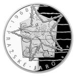 Silver Two Ounces 2018 Establishment of Czechoslovakia: Photo Coin, Czech Republic, Silver Two Ounces 2018 Establishment of Czechoslovakia / thumbnail