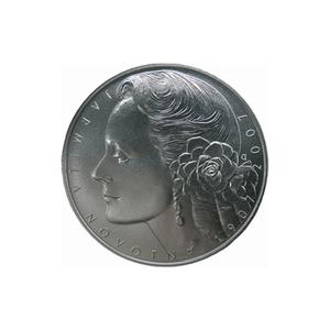 Czech Republic / Two Hundred Korun 2007 Jarmila Novotna - obverse photo