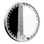 Silver Ounce 2018 Vartovna Tower: Photo Coin, Czech Republic, Silver Ounce 2018 Vartovna Tower / thumbnail
