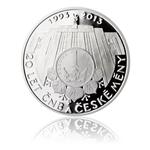 One Koruna 2013: Photo Coin, Czech Republic, One Koruna 2013 / thumbnail