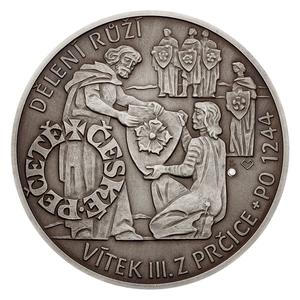 Czech Republic / Silver Medal 2018 Seal of Vítek III - reverse photo