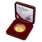 Gold Ounce 2017 Petřín Tower: Photo Coin, Czech Republic, Gold Ounce 2017 Petřín Tower / thumbnail