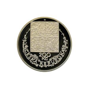Czech Republic / Two Hundred Korun 1996 Svolinsky - obverse photo
