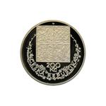 Czech Republic / Two Hundred Korun 1996 Svolinsky / Proof - obverse photo
