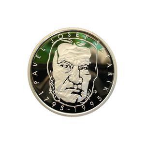 Czech Republic / Two Hundred Korun 1995 Josef Šafařík - reverse photo