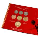 Five Korun 2018: Photo Coin, Czech Republic, Five Korun 2018 / thumbnail