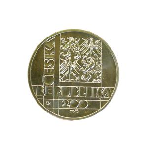Czech Republic / Two Hundred Korun 1999 Brno University of Technology - obverse photo