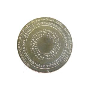 Czech Republic / Two Hundred Korun 2000 IMF in Prague - reverse photo