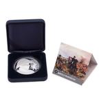 Silver Medal 2015 Battle of Waterloo: Photo Coin, Czech Republic, Silver Medal 2015 Battle of Waterloo / thumbnail