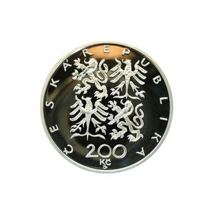 Czech Republic / Two Hundred Korun 1997 Amateur Athletic Union - obverse photo