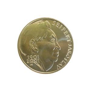 Czech Republic / Two Hundred Korun 2001 Jaroslav Seifert - reverse photo