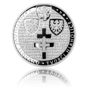 Czech Republic / Silver Ounce 2015 Saints Cyril and Methodius - obverse photo