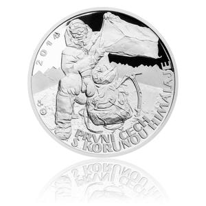 Czech Republic / Silver Medal 2015 Radek Jaros - obverse photo