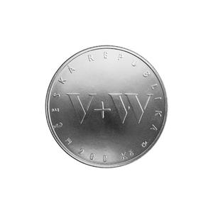 Czech Republic / Two Hundred Korun 2005 Voskovec and Werich - reverse photo